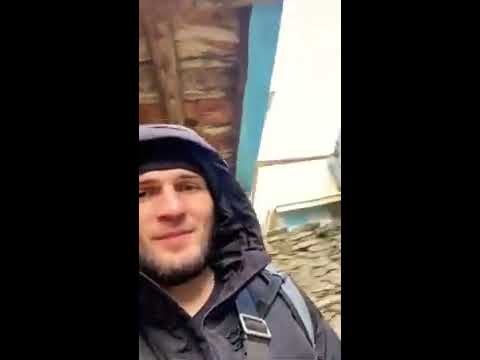 Хабиб дома # Хабиб приехал домой # Хабиб дома # Хабиб последнее видео # Хабиб в горах# Хабиб дома #