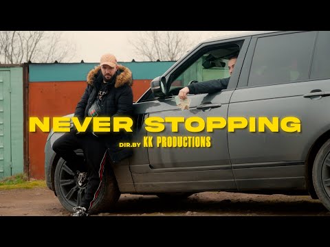 NAFTATA - NEVER STOPPING (OFFICIAL 4K VIDEO 2024)