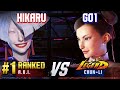 SF6 ▰ HIKARU (#1 Ranked A.K.I.) vs GO1 (Chun-Li) ▰ Ranked Matches