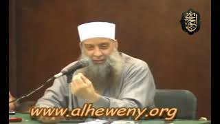 صورة مقطع تربوي : أَفَتَّانٌ أنتَ يا مُعاذ؟! | للشيخ الحويني