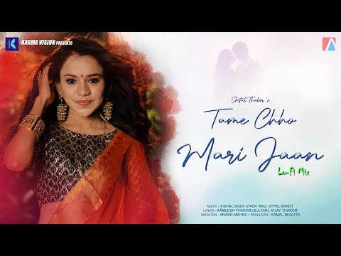 Tame Chho Mari Jaan LoFi Mix · Shital Thakor · Mari Jaan · New Gujarati Song 2025