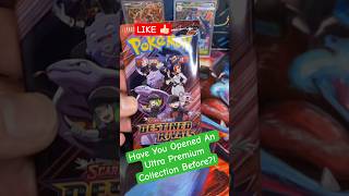 The Charizard UPC Is Giving Me FIRE!! #fire #new #pokemon #charizard #subscribe #youtubeshorts #fyp