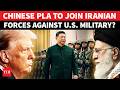 China Announces Military Support To Iran Against U S After Leaking Aircraft Images Fully Back