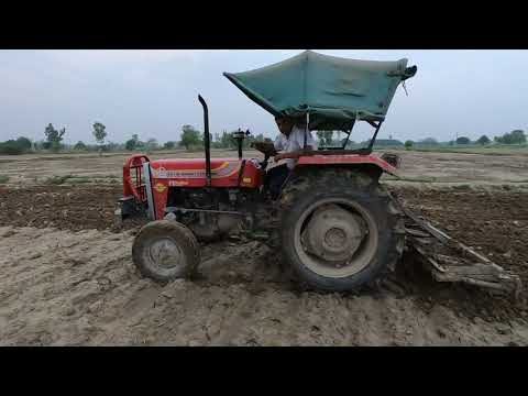 Massey 241 Tractor Test in 2nd Gear with Cultivator