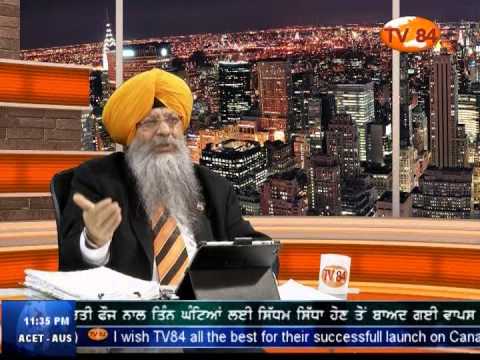 SOS 12/18/2014 Part.2 Dr. Amarjit Singh on : Did Sikh Gurus Ever Said ;  Don't' Trust Muslims ?
