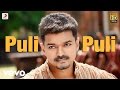 Puli Telugu - Title Track Video | Vijay, Shruti Haasan | DSP
