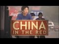 PBS Frontline China In The Red 2003 CC