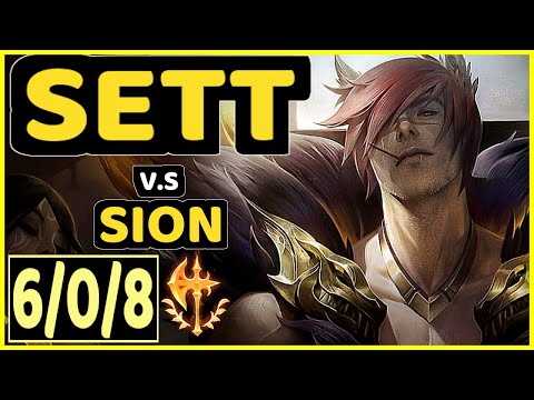 BEANSU (SETT) vs SION - 6/0/8 KDA TOP GAMEPLAY - EUW Ranked MASTER
