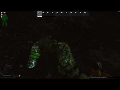 Fight to the death for key with tape