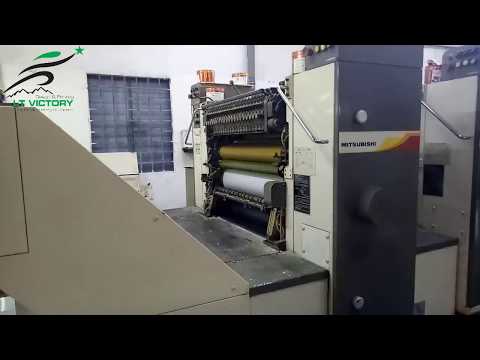 MÁY IN OFFSET 4 MÀU - CÔNG NGHỆ IN OFFSET