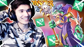 Monster Legends: Vishamah Level 150 | FREE Legends Pass Cosmic Monster | Rank 5 EXCLUSIVE Review