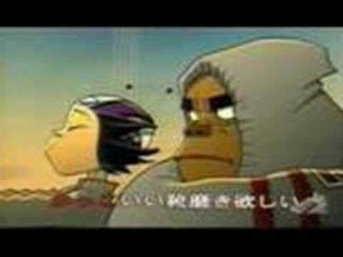 Gorillaz: Slow Country (Curtis Lynch Jr. Mix)