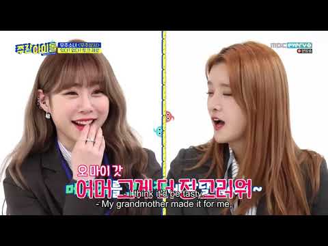 download lagu mp3 mp4 Weekly Idol, download lagu Weekly Idol gratis, unduh video klip Weekly Idol