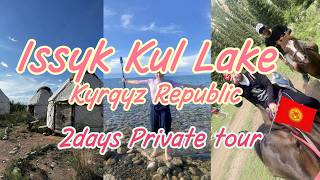 【イシク・クル湖 / Issyk‑Kul Lake】絶景キャニオンとユルト宿泊の1泊2日ツアー｜Fairy Tale Canyon & Yurt Stay