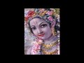श्याम मेरे प्यारे Shyam Mere Pyare