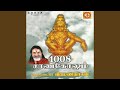 1008 Sarana Gosham