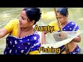 Fishing In Pond Fish Aunty Village Fishing Fishing Aunty Vlog Fishing In Village Fish
