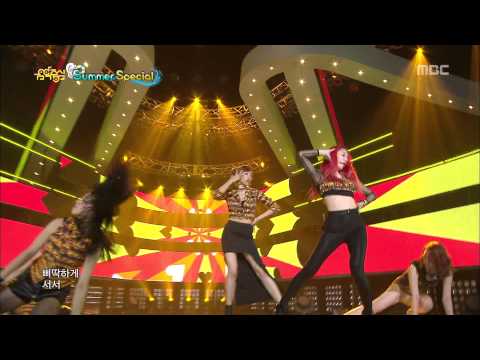 130810 f(x) 첫 사랑니