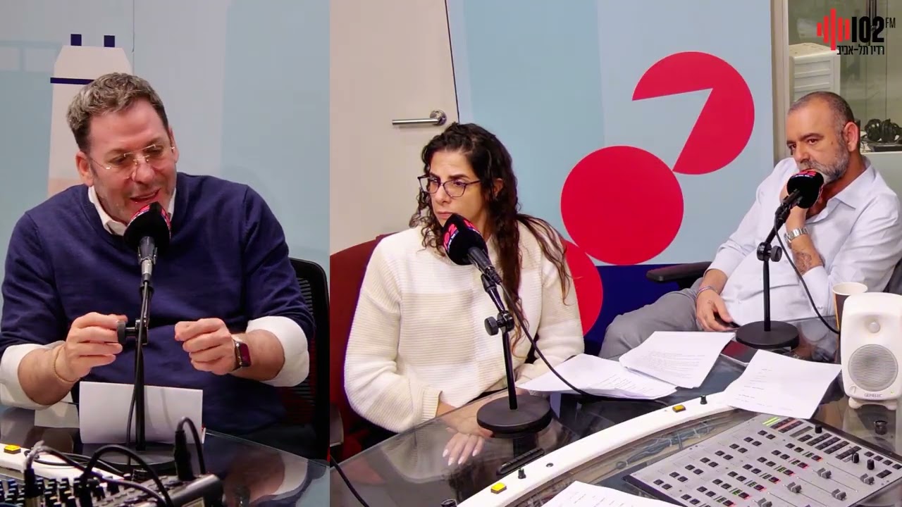 הפקרת נשק בצה"ל: עבירה חמורה וההשלכות המשפטיות