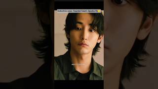 Lee Soo Hyuk and Lee Da Hee... S-line kdrama #newdrama #kdrama #edit