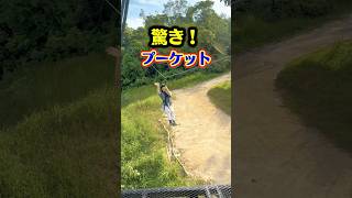 【プーケット】シービュージップラインツアー体験 #プーケット旅行 #プーケットツアー #タイ旅行 #プーケット #ジップライン