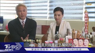 Re: [問卦] 小紅書要怎麼使用