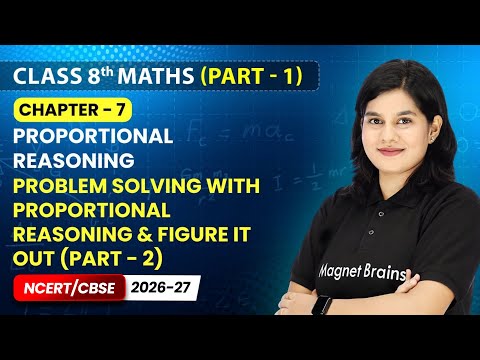 Class 8th Mathematics Ganita Prakash Part 1 – Book Overview and Strategy NCERT CBSE 2026 27