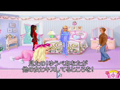 バービー様▼確認用ページ バービー」のYahoo!リアルタイム検索 - X（旧Twitter）をリアルタイム検索