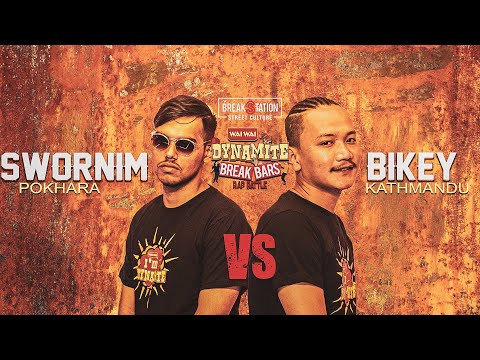 SWORNIM vs BIKEY [EP 2] | WAIWAI DYNAMITE BREAKBARS BATTLE | RAP BATTLE | BREAKSTATION