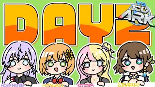 声入り inと同時にスタック - 【 #VSにじARK 】DAY2 ともだち大作戦。【本間ひまわり/星導ショウ/KOTOKA/司賀りこ/にじさんじ】