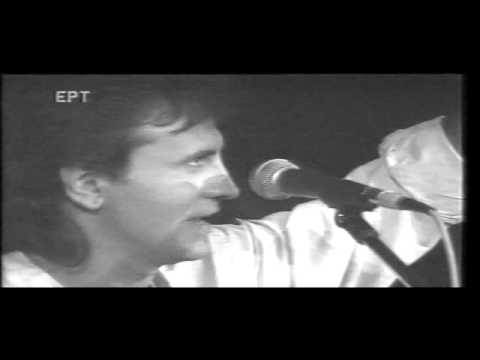 Giorgos Dalaras (1986)/Γιώργο Νταλάρα συναυλία στην Κυπρο το 1986