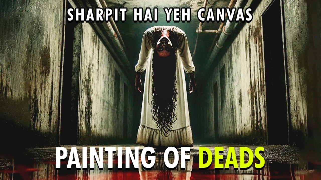 Paintings that awake the dead | Explained