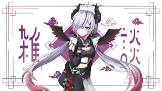 #雑談】GWなのでマロ読みしたっていい【 叶方よみ】
