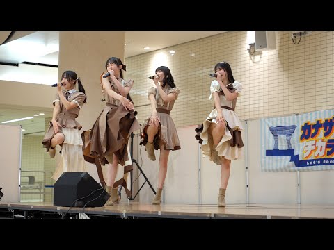 『おむすびコロコロ』清楚なお姉さんが見せたライブでの一コマを見逃すな！