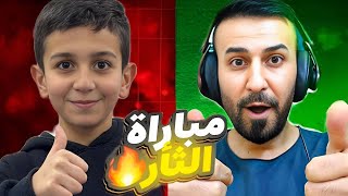 Video thumbnail image