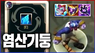 유튜브 썸네일