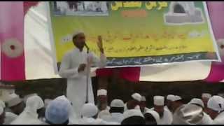 preview picture of video 'URS SYED QADEER ASHRAF R.A. 2012 part 2'