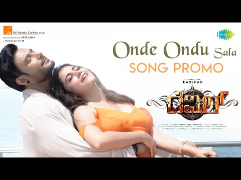 Onde Ondu Sala - Promo | The Devil | Darshan, Rachana Rai | Prakash Veer | B Ajaneesh Loknath
