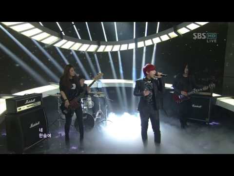 SungKyu - 60s 121125 SBS Inkigayo