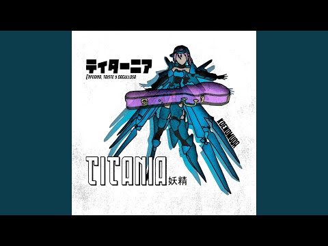 Aku no Hana Hana -a last flower- ASA-CHANG & Junray