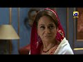 Tere Bin Episode 51 || Yumna Zaidi - Wahaj Ali || 𝗕𝗲𝘀𝘁 𝗠𝗼𝗺𝗲𝗻𝘁 𝟬𝟮 || Har Pal Geo