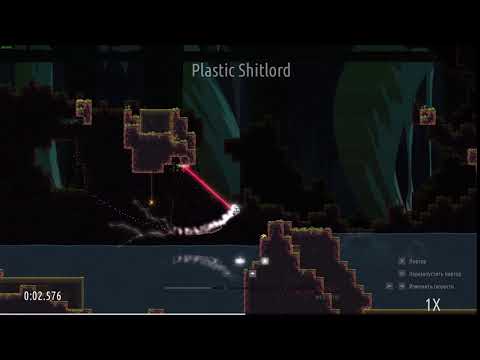 [IL PB] Remnants of Naezith - Cliffside in 5.041secs