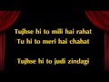 Mera Mann Kehne Laga (Lyrics) - Nautanki Saala ft. Falak Shabir, Ayushmann Khurrana