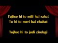 Mera Mann Kehne Laga (Lyrics) - Nautanki Saala ...