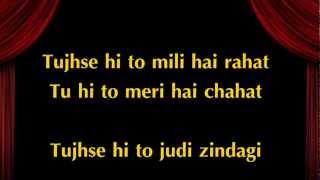 Mera Mann Kehne Laga (Lyrics) - Nautanki Saala ft - YouTube