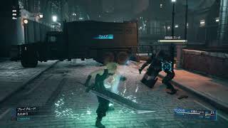 FINAL FANTASY VII REMAKE_クラウド脱出！！