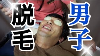 ガリットチュウ動画