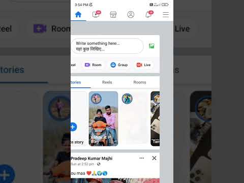 How to edit or change your name on your Facebook account 2022