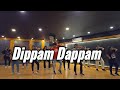 Dippam Dappam Learning Steps For All Age Group Shortsvideo Trending Learning Learningdance