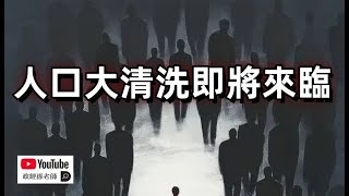 [問卦] 為何台灣被說和縣城很像？